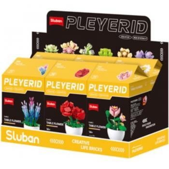 Sluban - Potted Plants - Φυτά σε Γλάστρες - Lotus