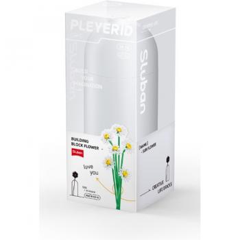 Sluban - Daisy - Μαργαρίτα