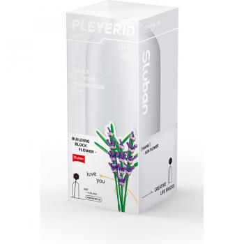 Sluban - Lavender -  Λεβάντα