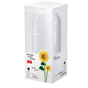 Sluban - Sunflower - Ηλίανθος